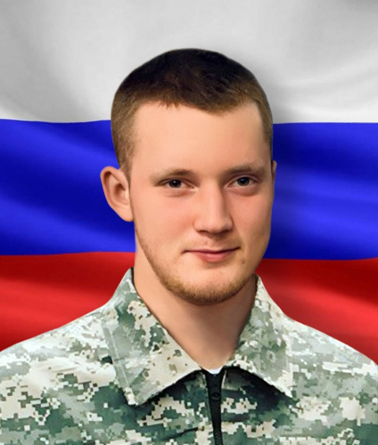 Ларионов Владислав